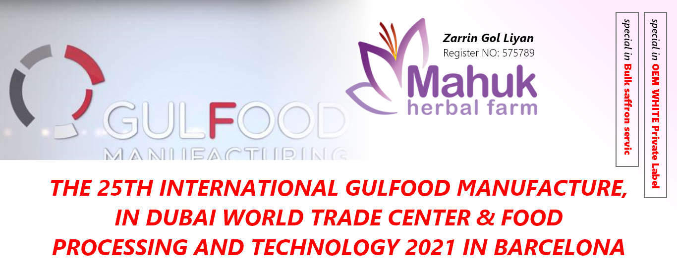 The 25th international Gulfood manufacture, in Dubai World Trade Center.