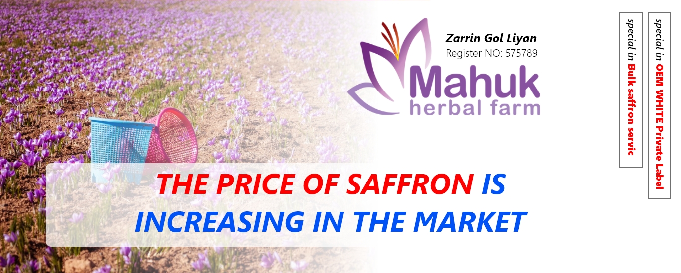 The price of saffron is increasing in the market