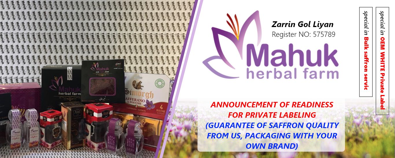 Announcement of readiness for private labeling (guarantee of saffron quality from us, packaging with your own brand)