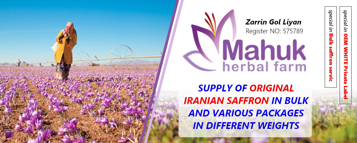Supply of original Iranian saffron in bulk and various packages in different weights