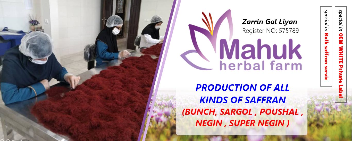 Production of all kinds of saffron (Bunch, Sargol , Poushal , Negin , Super Negin )