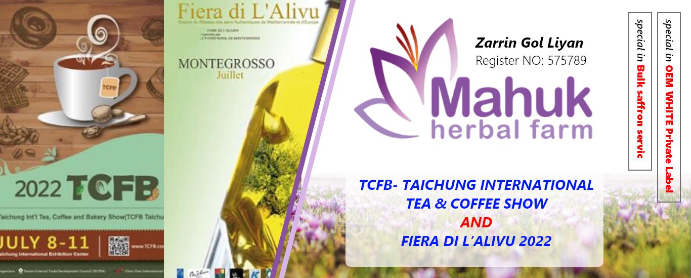 TCFB- TAICHUNG INTERNATIONAL TEA & COFFEE SHOW   and  FIERA DI L’ALIVU 2022