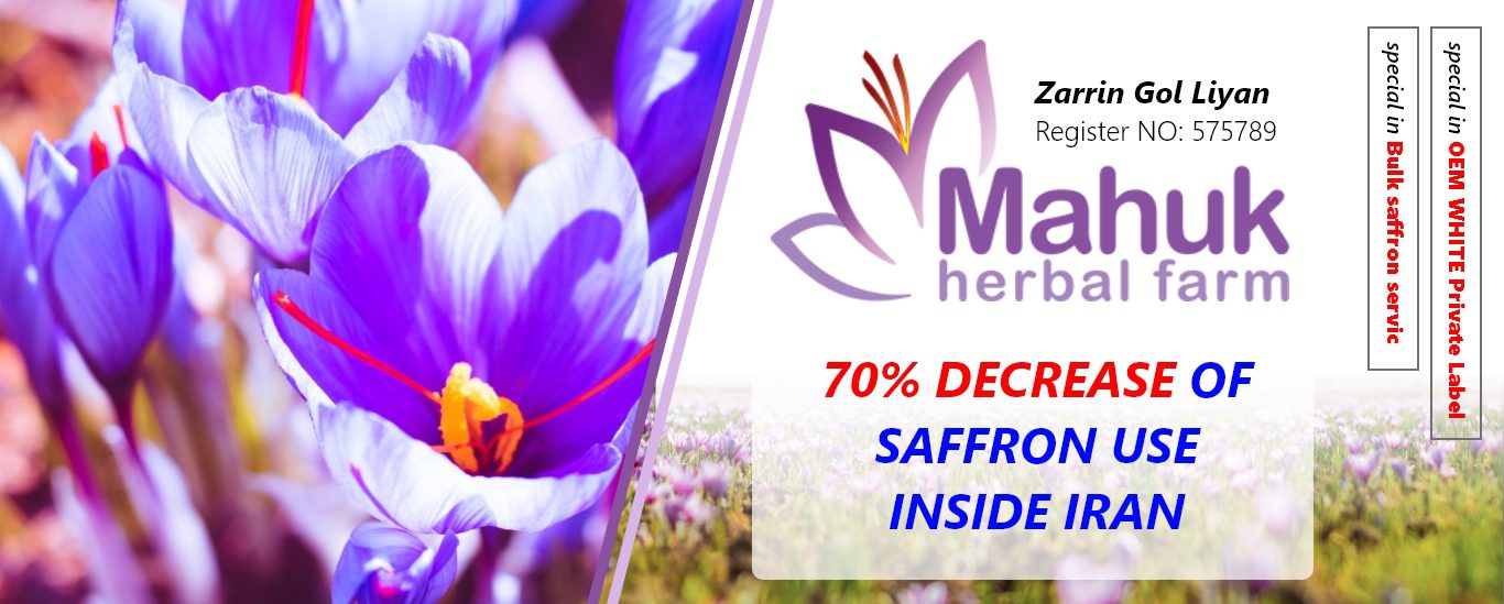 ۷۰% decrease of saffron use inside Iran