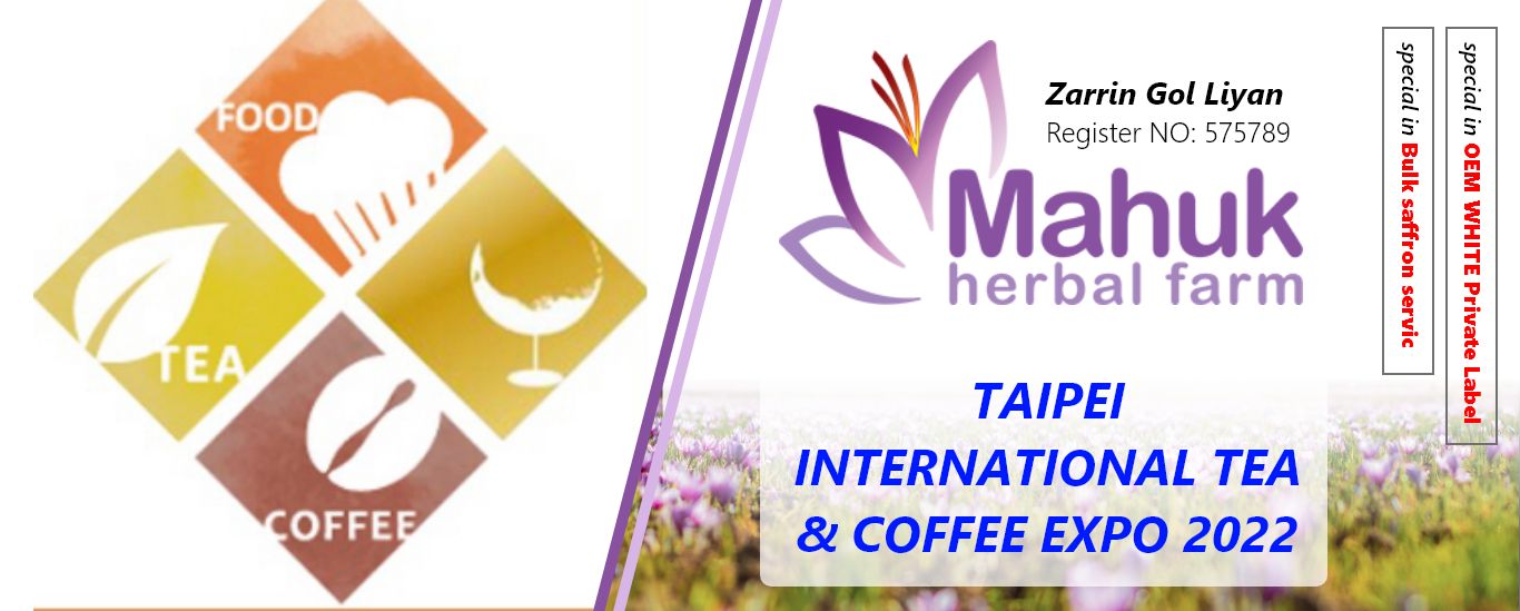 TAIPEI INTERNATIONAL TEA & COFFEE EXPO 2022