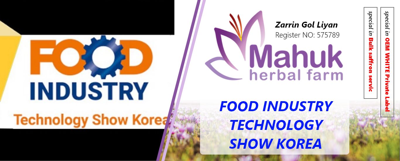 Food industry technology show Korea