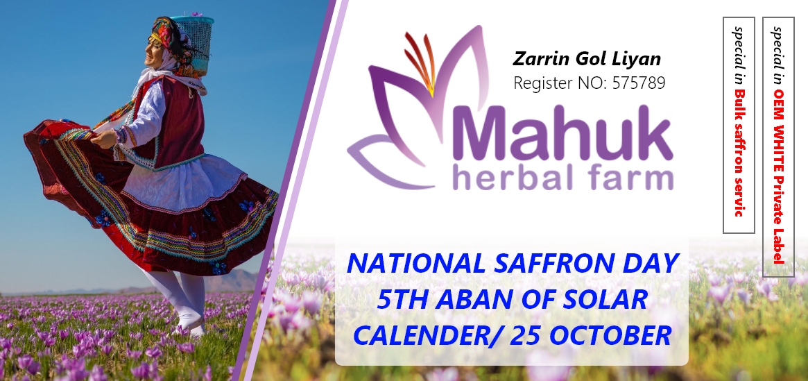 NATIONAL SAFFRON DAY 5th Aban of Solar Calender/ 25 October