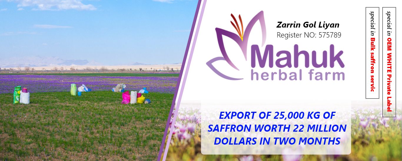 Export of 25,000 kg of saffron worth 22 million dollars in two months