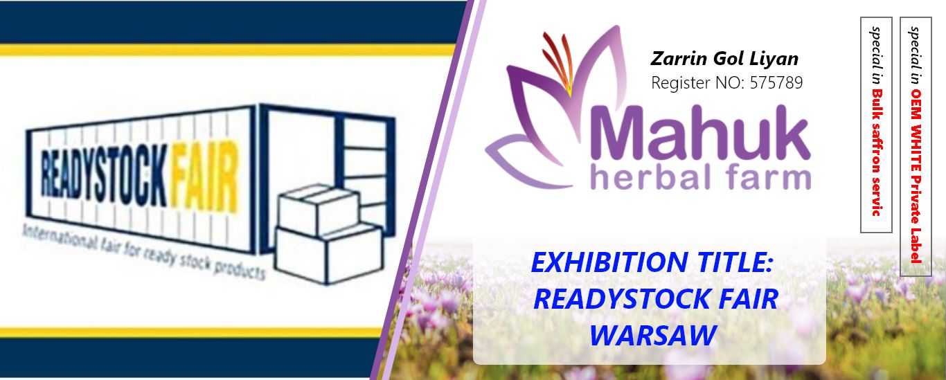 عنوان نمایشگاه: ReadyStock Fair Warsaw