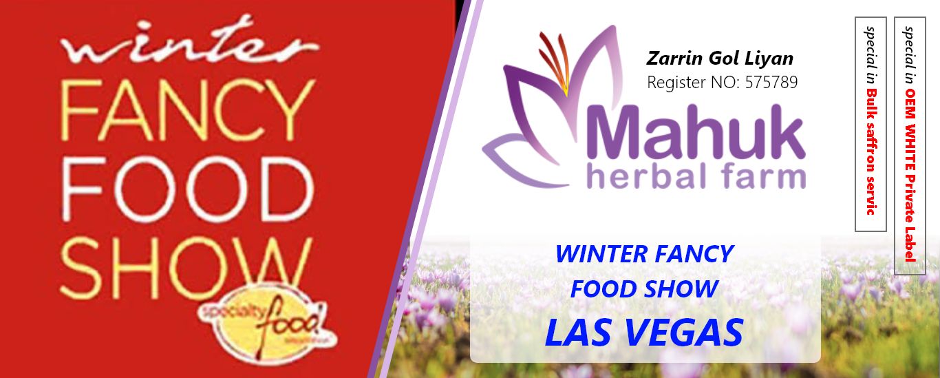 Exhibition title: Winter Fancy Food Show Las Vegas